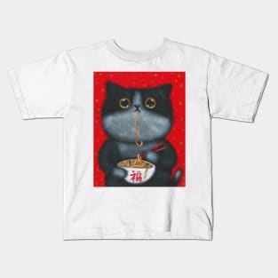 Kitty's Noodles Kids T-Shirt